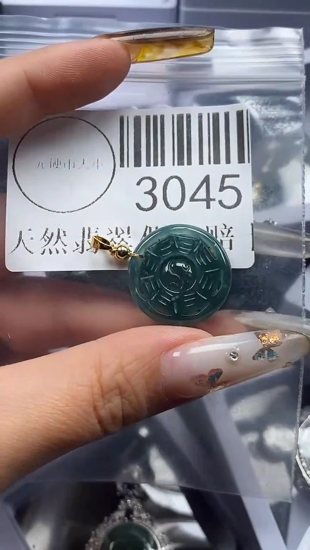 吊坠(不含链)未镶嵌翡翠3045