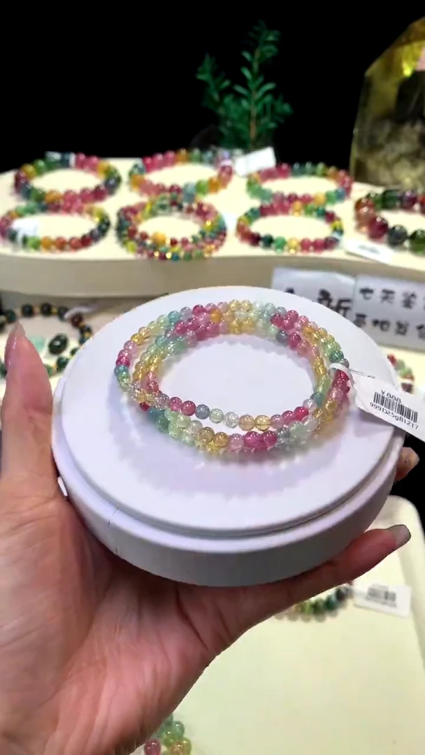 【闪购商品】碧玺手链未镶嵌【梦源珠宝】天然碧玺多圈手链