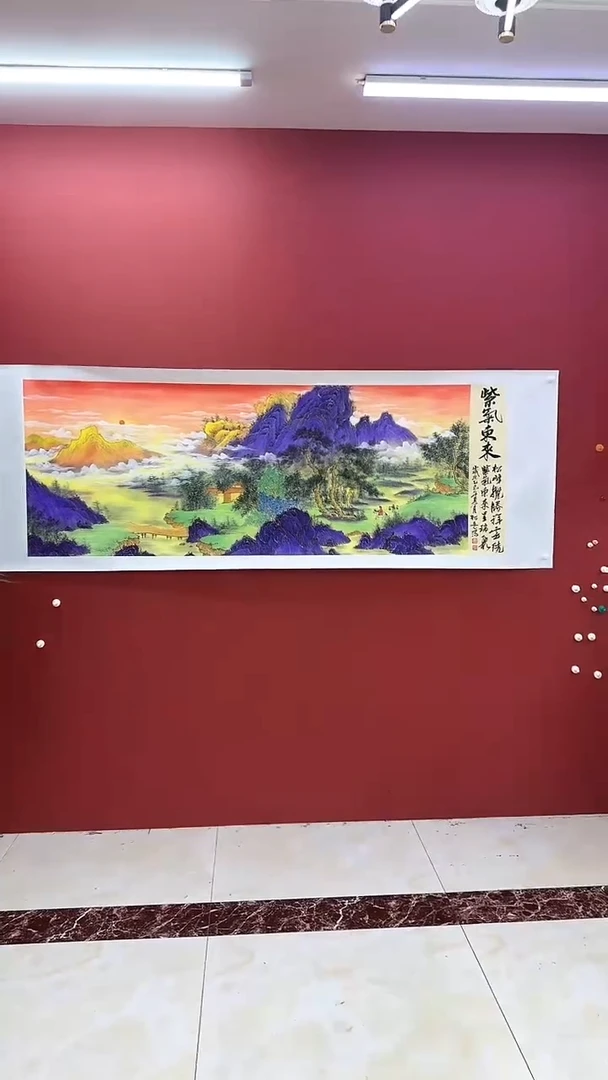 国画国画《紫气东来》六尺12平尺