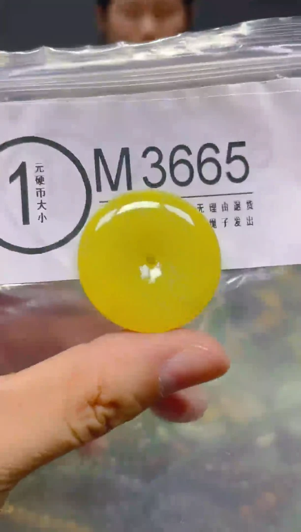 翡翠未镶嵌颈饰/M/翡翠A货,一件也是批发价