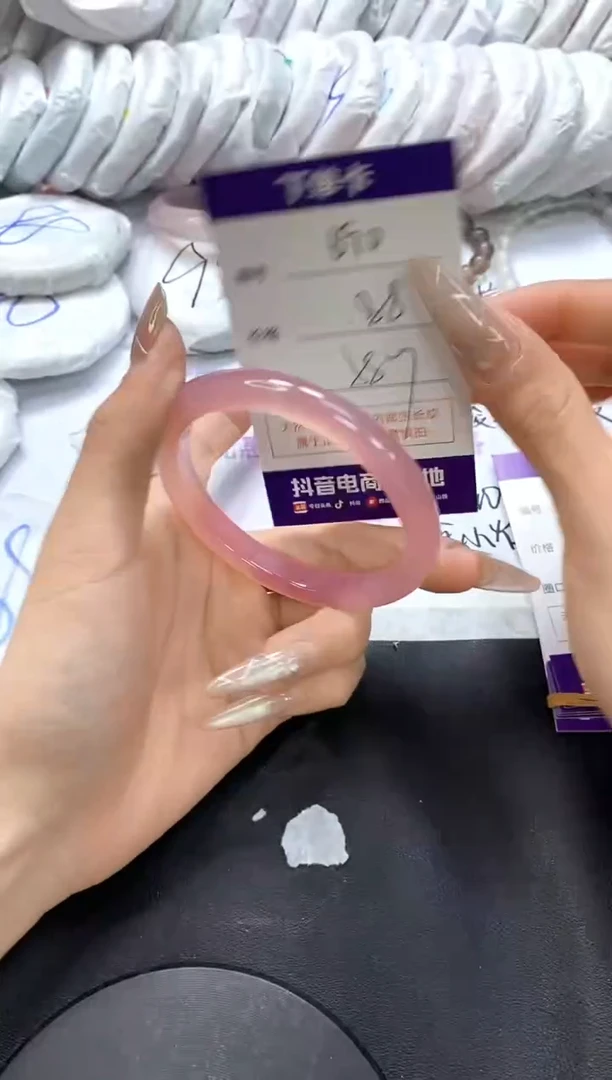 手镯玛瑙/玉髓未镶嵌690