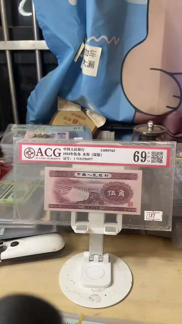 深水坝69分无4！！！！！！