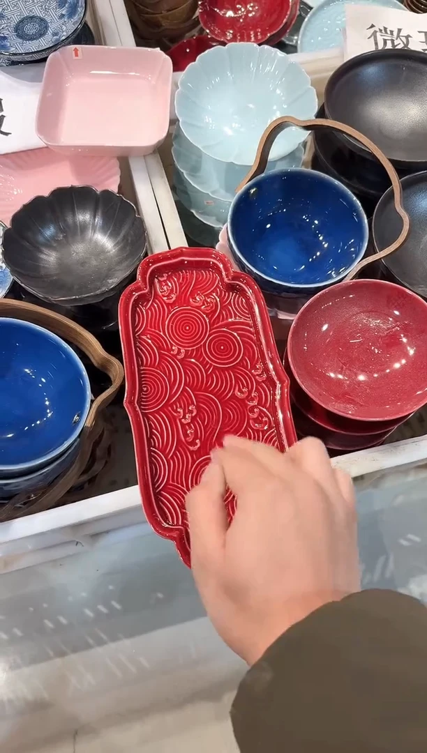 【闪购商品】微瑕商品，介意勿拍