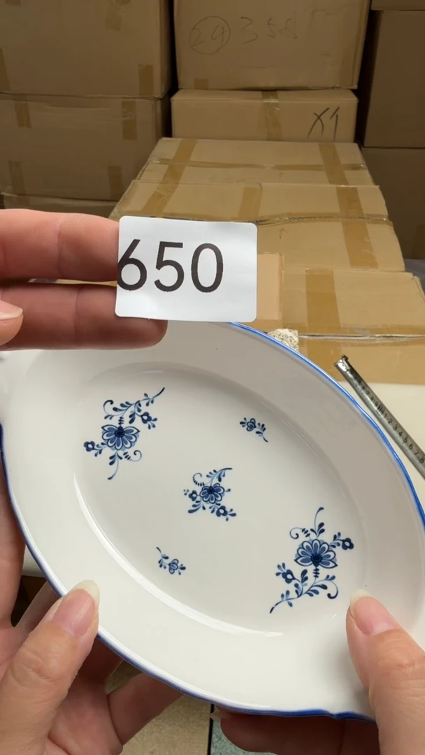 瓷片大**生瓷器瓷片全场漏漏漏！！！