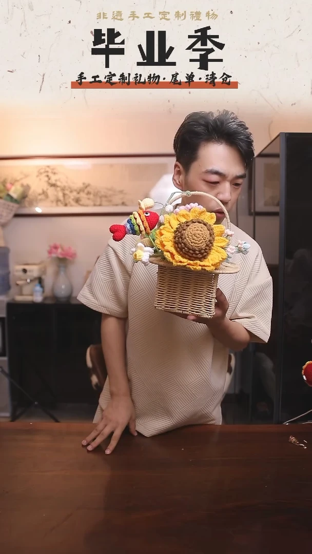 非遗手工定制花束,孤品清仓!!01