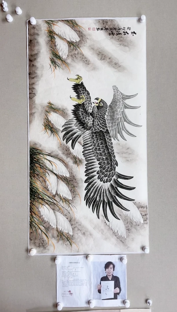 【闪购商品】国画138*68 李庆友李庆友李庆友李庆友