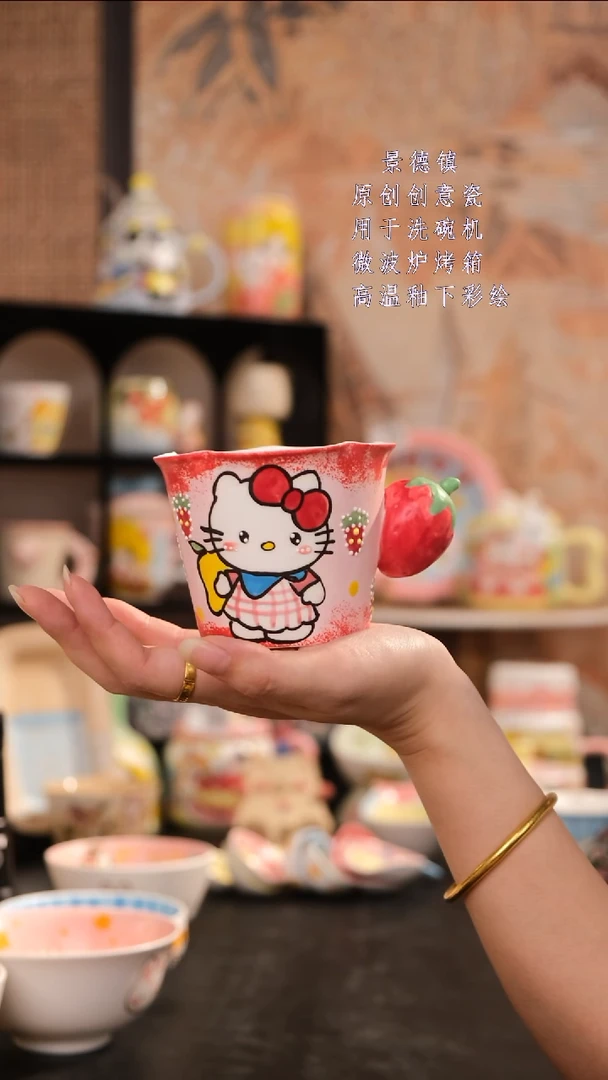 摆件旺的可以陶瓷设计师款