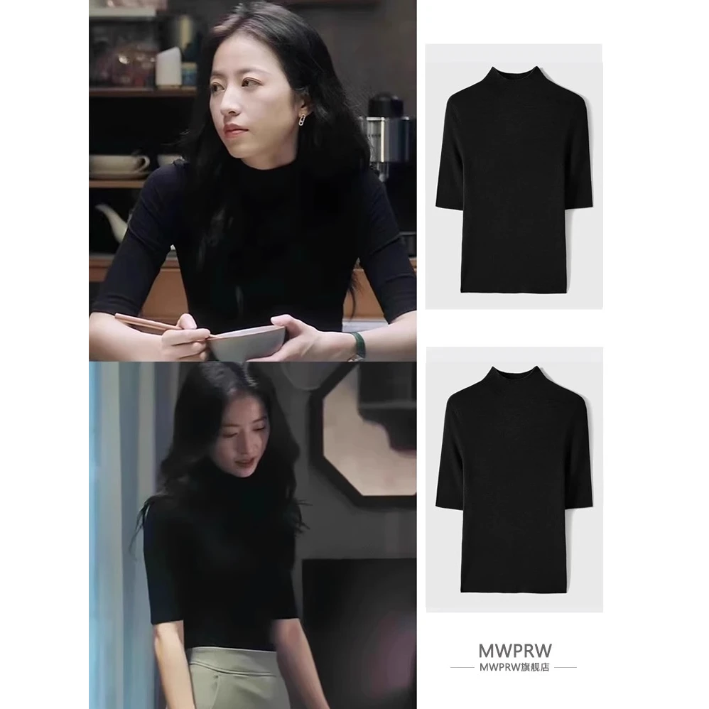 高级感气质黑色半高领正肩短袖女春秋新款修身显瘦中袖内搭上衣服