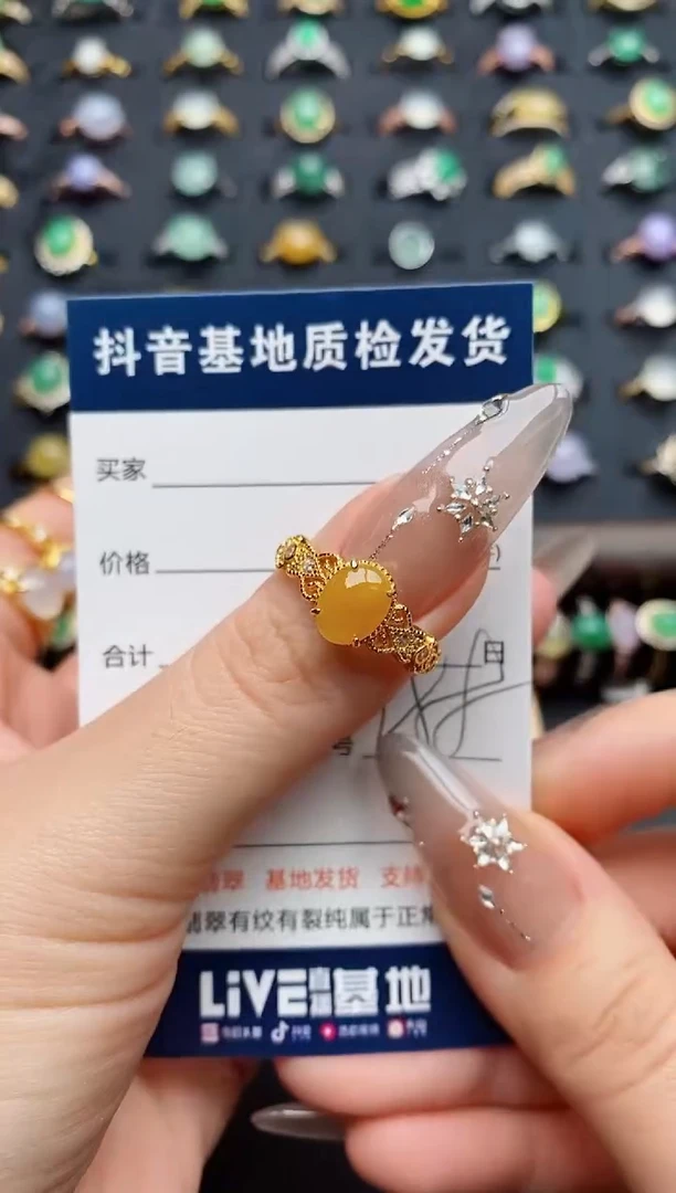 银S925镶嵌戒指翡翠一***..