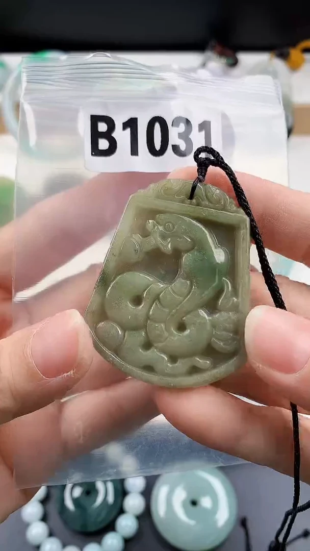 颈饰未镶嵌翡翠天然翡翠吊坠挂件