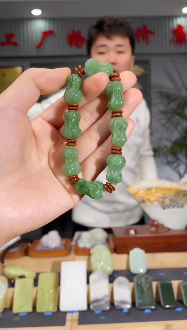 【闪购商品】和田玉颈饰未镶嵌拍一发一 多样性发货