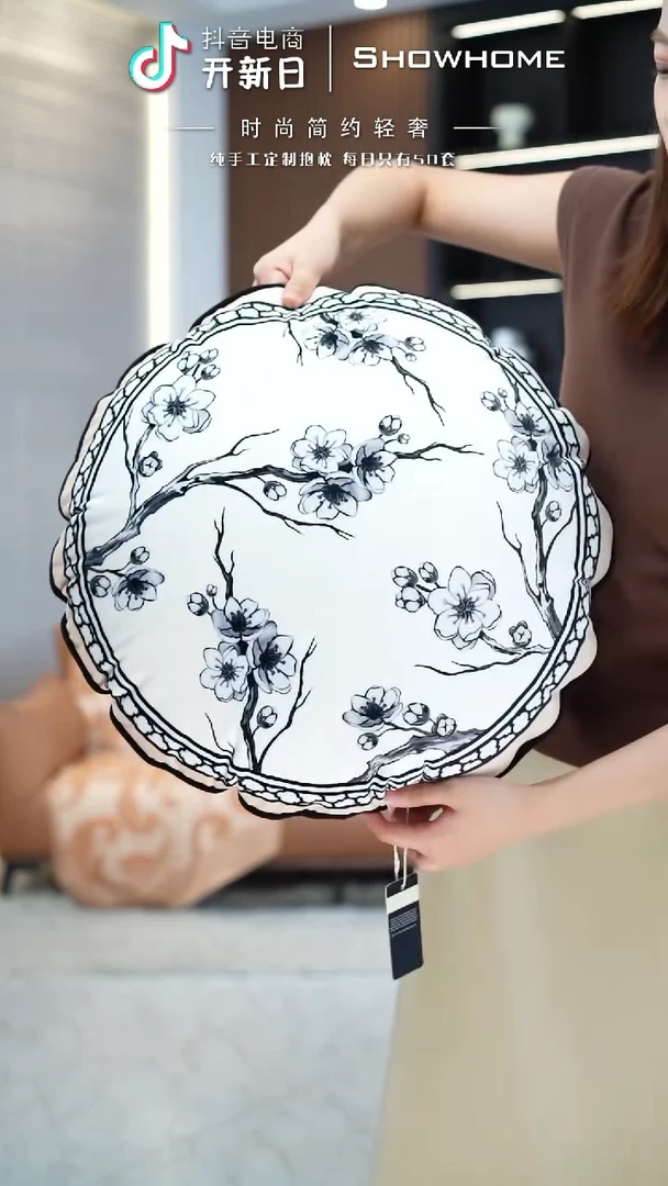 化纤如棠花海圆形直径50X50