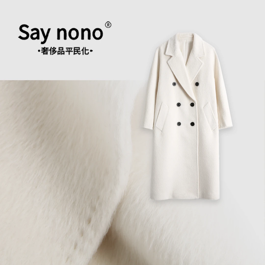 懒猫nono│Saynono 手缝＿羊驼毛双面呢大衣女绵羊毛 DMHS/HW599-SM
