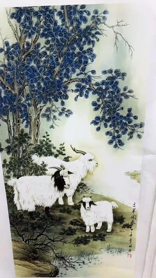 画画画画画画画画A16
