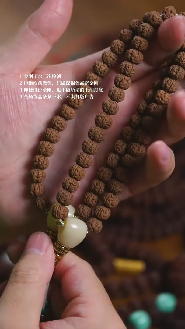 【闪购商品】金刚菩提吊坠玺呈枝蓝•树王单圈 四瓣9mm