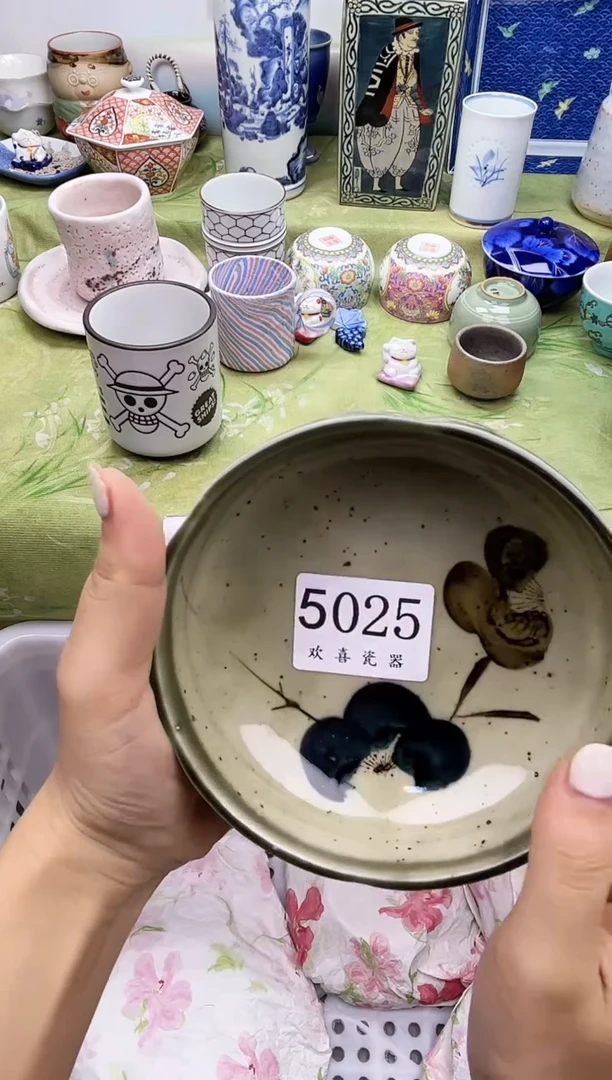 瓷片学****音           5025