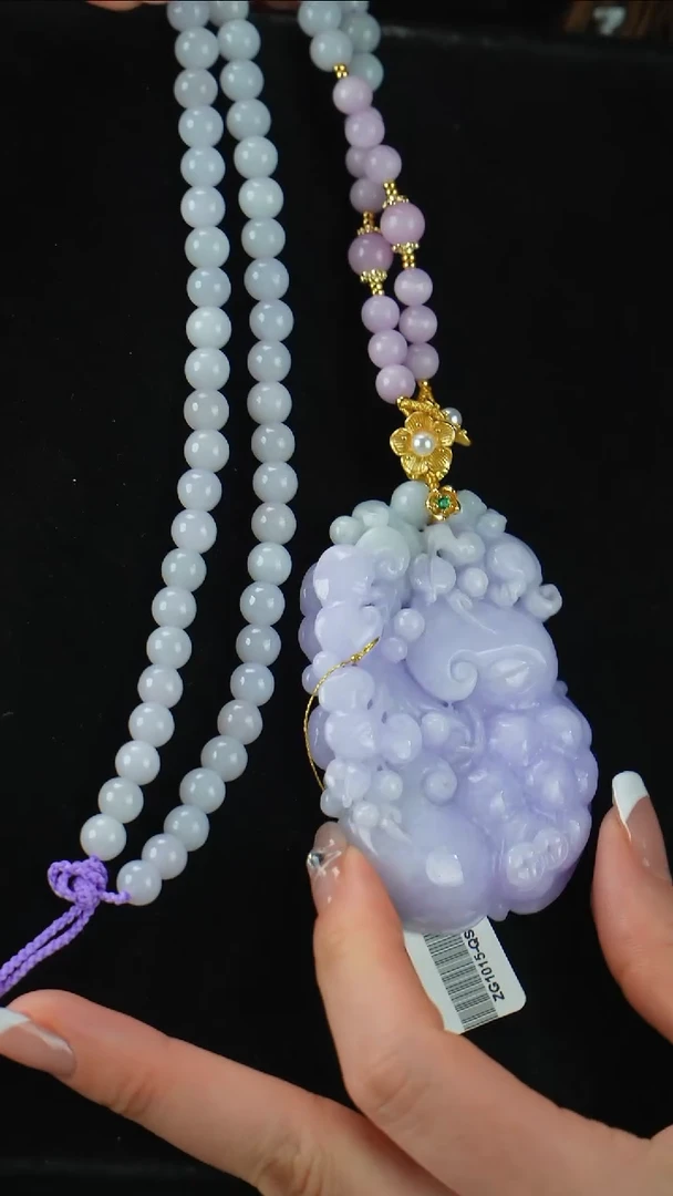 颈饰未镶嵌翡翠如意