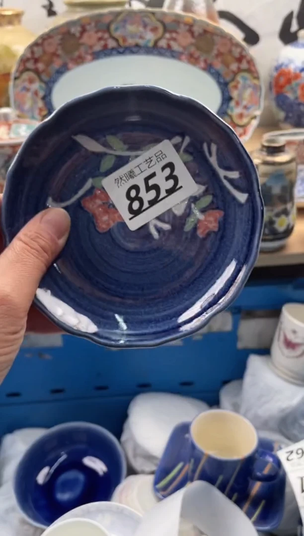 【闪购商品】瓷片853然曦海外工艺品****