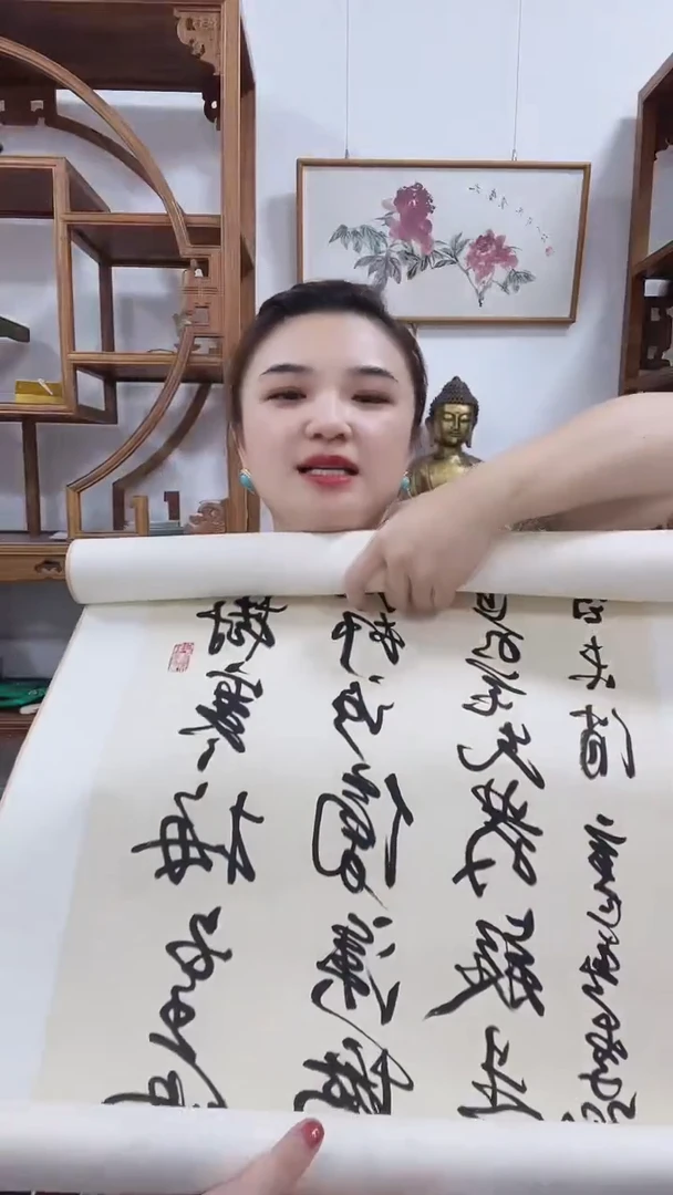 a8-8-22李老师2.7平尺书法轴作品