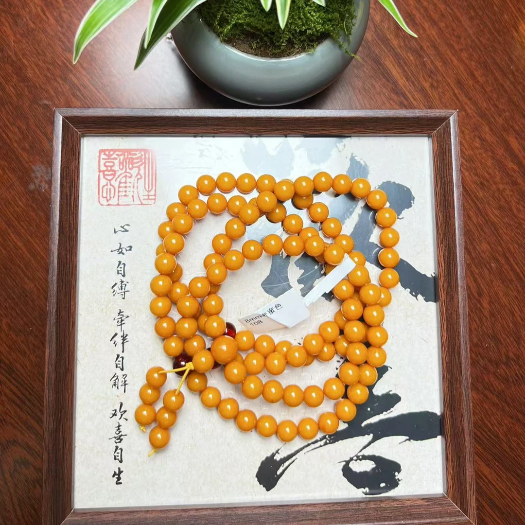 W040古巴新蜜8mm老蜜色108毛衣链