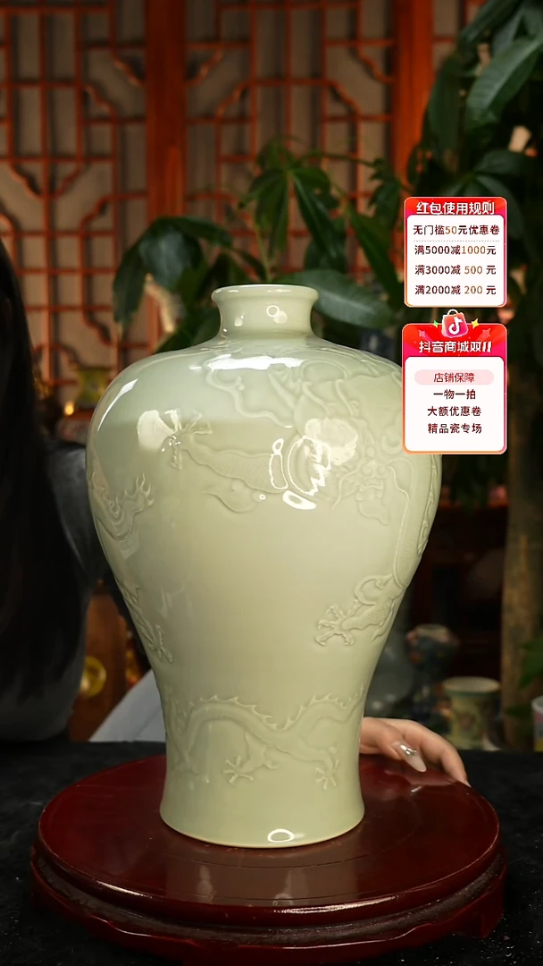 其他瓷青釉苍龙教子梅瓶一只