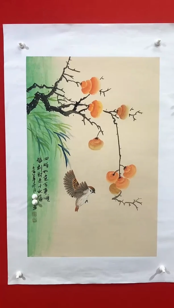 【闪购商品】国画国画LQY杰李庆友老师作品