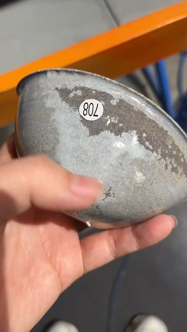 公道杯708号容量140-150ML高白泥