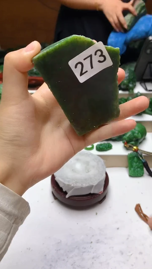未镶嵌和田玉（碧玉）珠宝半成品1