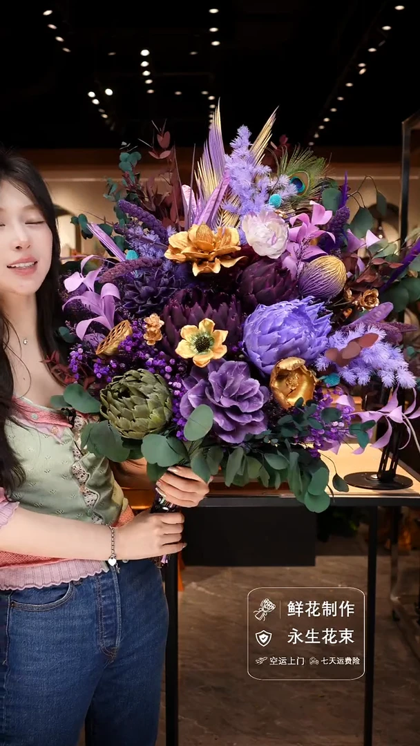 手工艺品琉璃手工花器花束空运包邮送货上门-以图片为准
