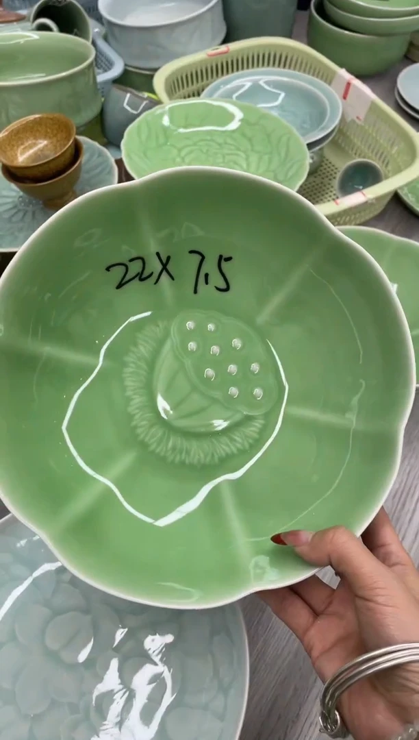 慧仙青瓷特价福利 微瑕 慧仙青瓷