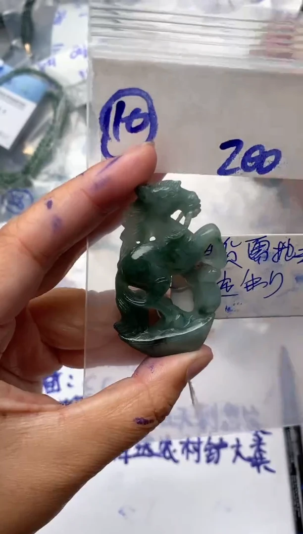 【闪购商品】定制翡翠未镶嵌毛货需抛光多样性拍一发一