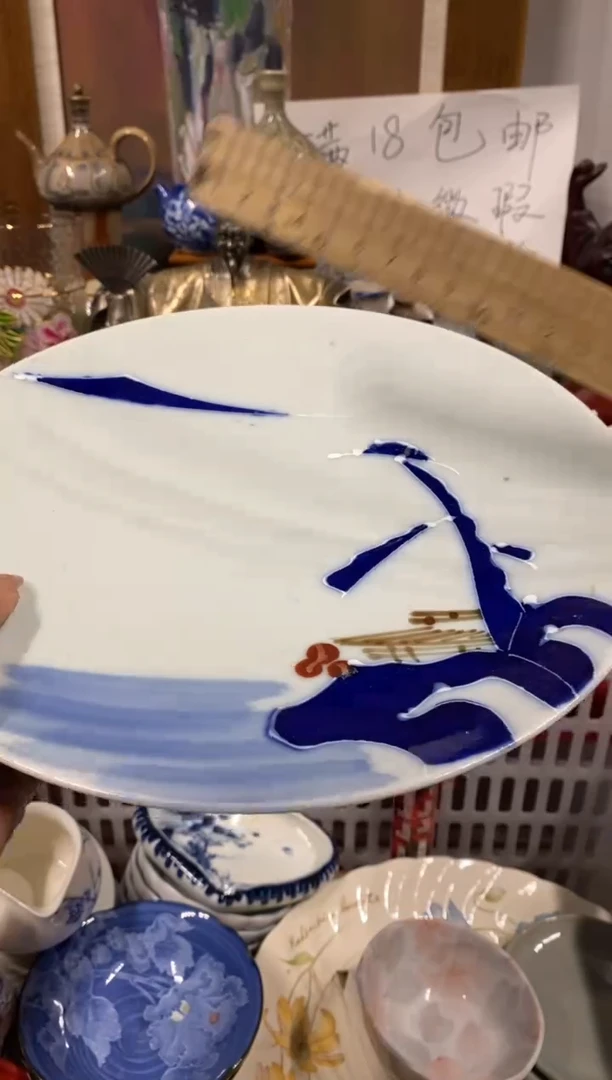 雨***虹瓷器 餐具 摆件 工艺品 默认微瑕谨慎参拍