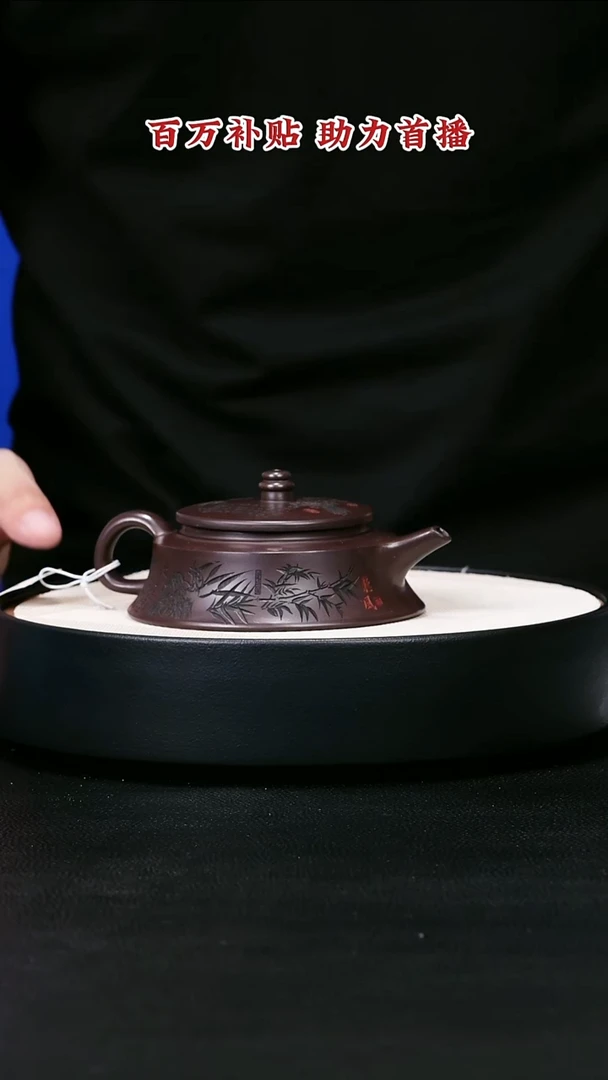 茶壶紫砂宜兴紫砂35