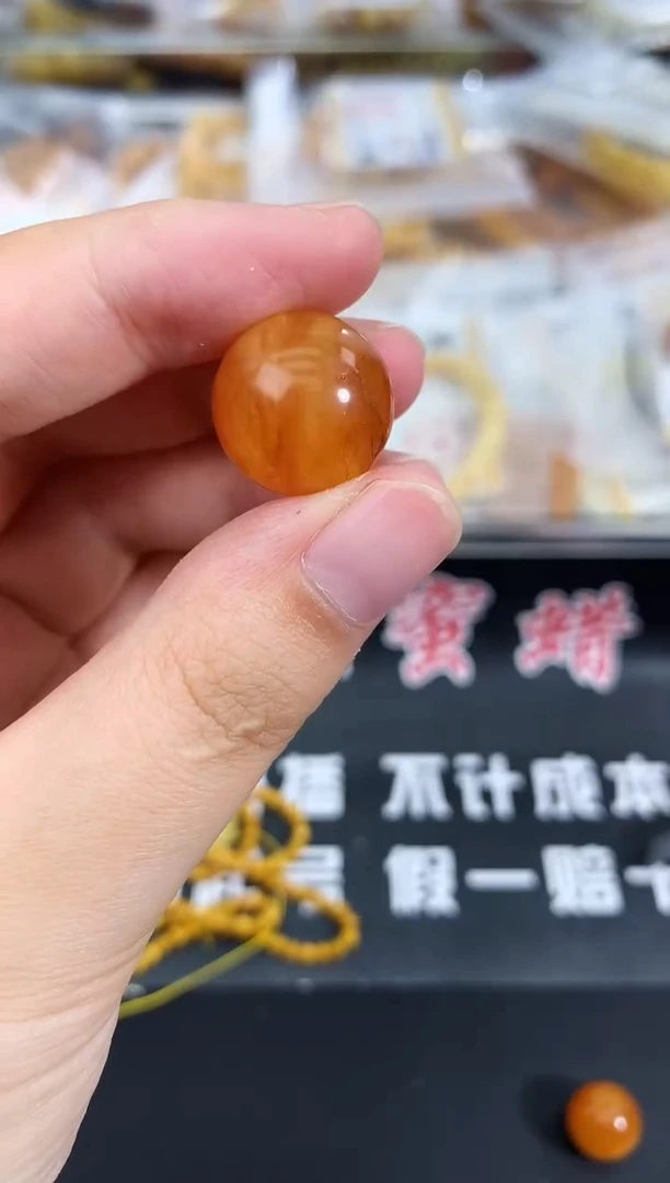 蜜蜡未镶嵌珠宝奇石91