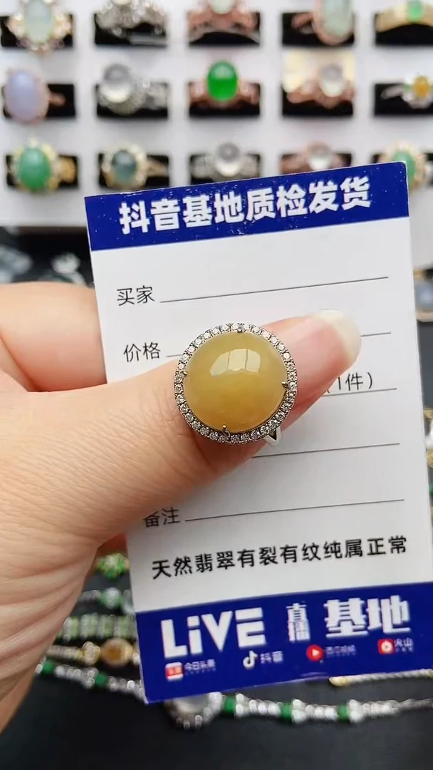 翡翠戒指银S925镶嵌1