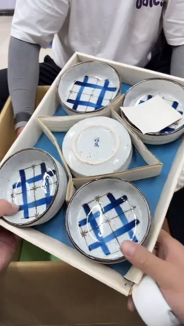 琉璃手工艺品水**华小穆杂货铺的物品489