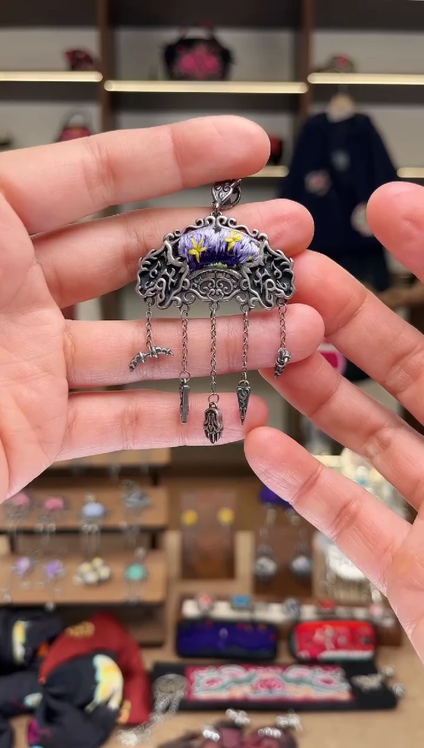 织绣1973黔东南苗族刺绣