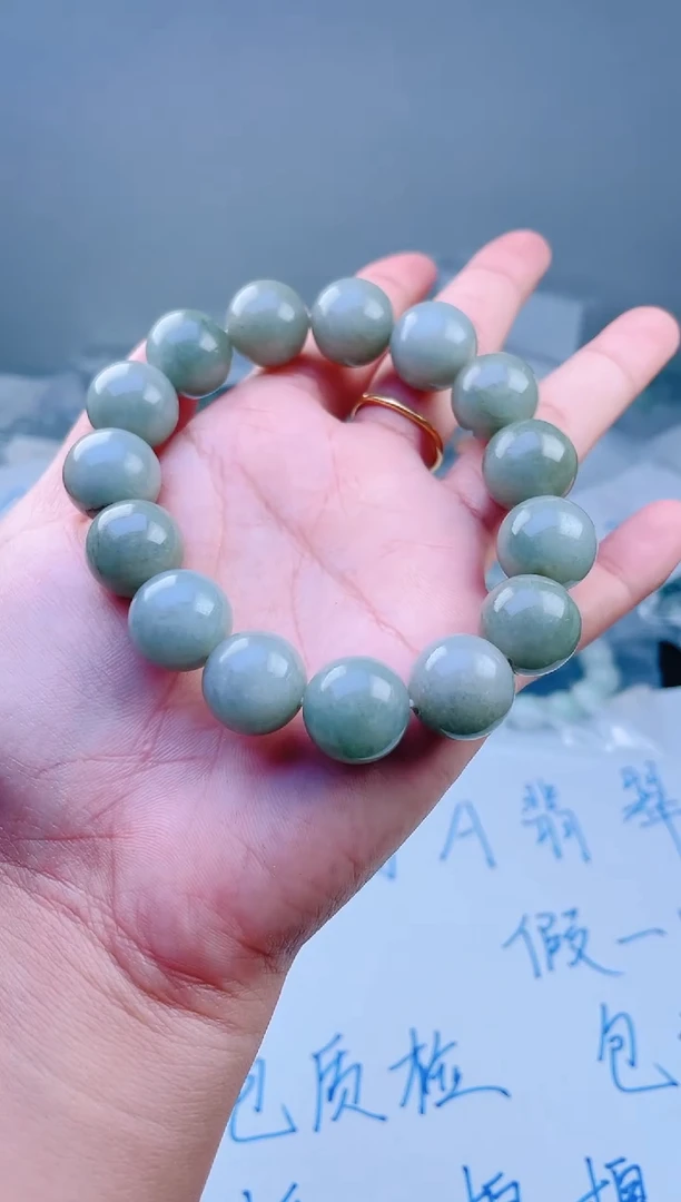 未镶嵌手链翡翠珠串