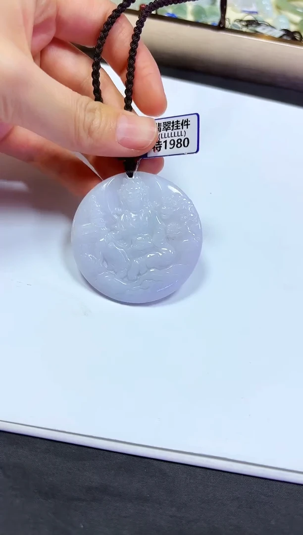 颈饰未镶嵌翡翠挂件