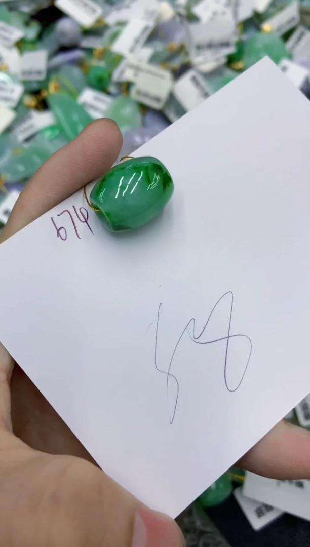 颈饰未镶嵌翡翠1111111111111