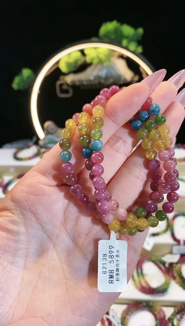 【闪购商品】碧玺手链未镶嵌 G2138三圈颜色微差