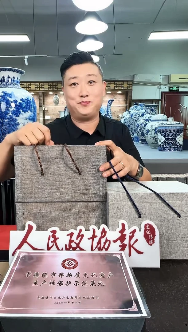文脉中国茶具摆件473