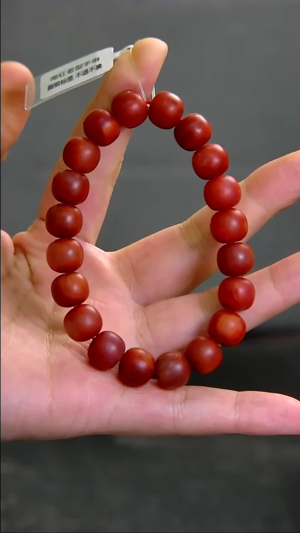 未镶嵌手串南红玛瑙009ZB1122产品一个