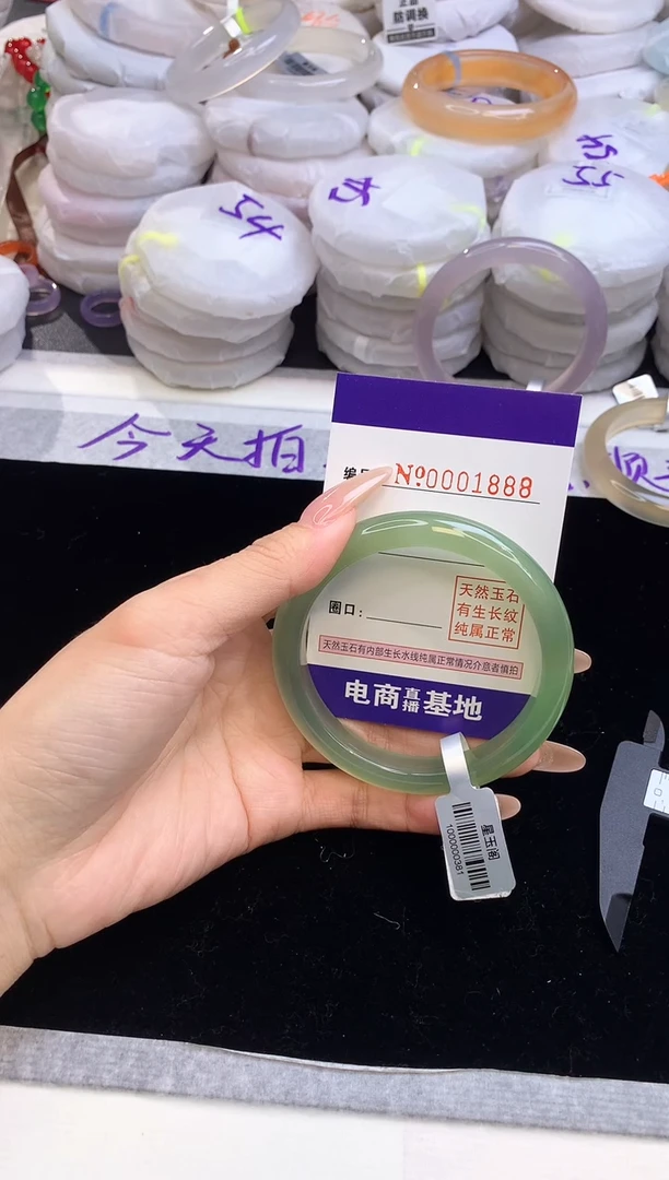 【闪购商品】玛瑙/玉髓手镯未镶嵌圈口，5960.1888