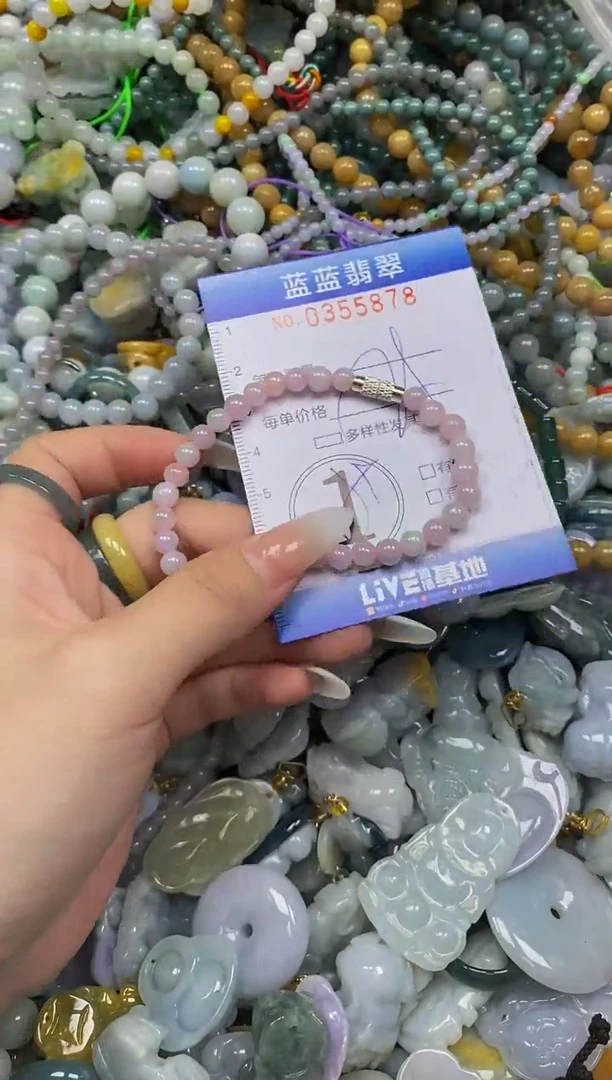 颈饰未镶嵌翡翠闪购0355878