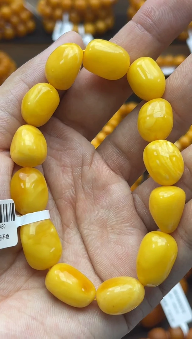 【闪购商品】蜜蜡珠宝奇石未镶嵌1