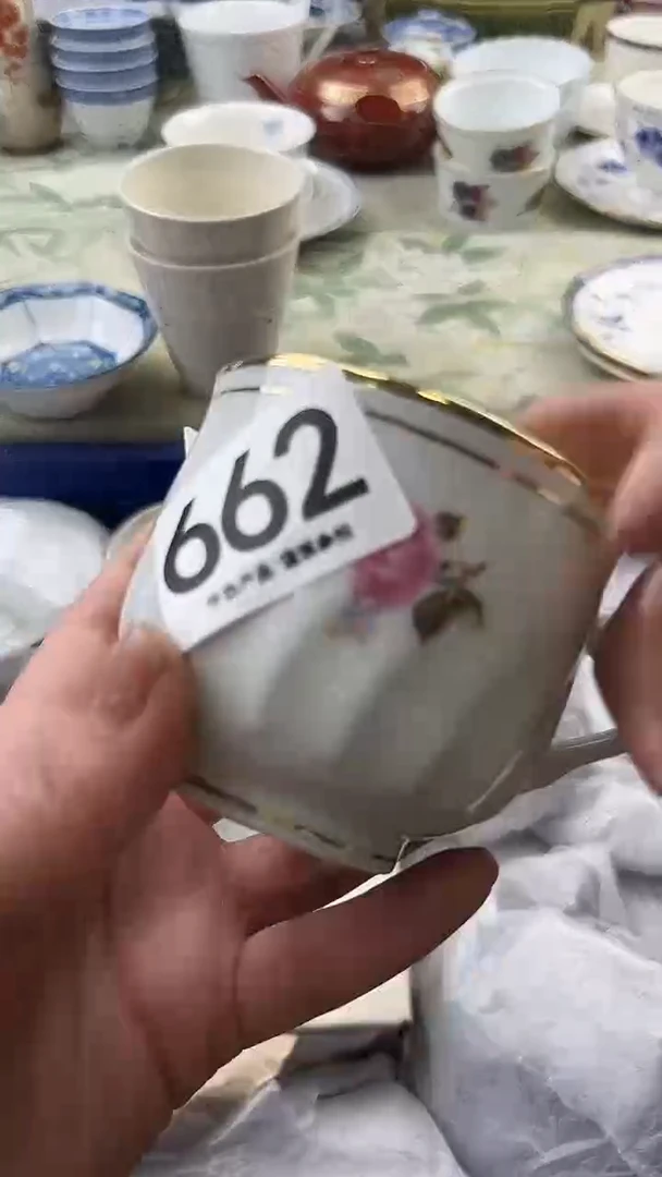 瓷片～****?662.......