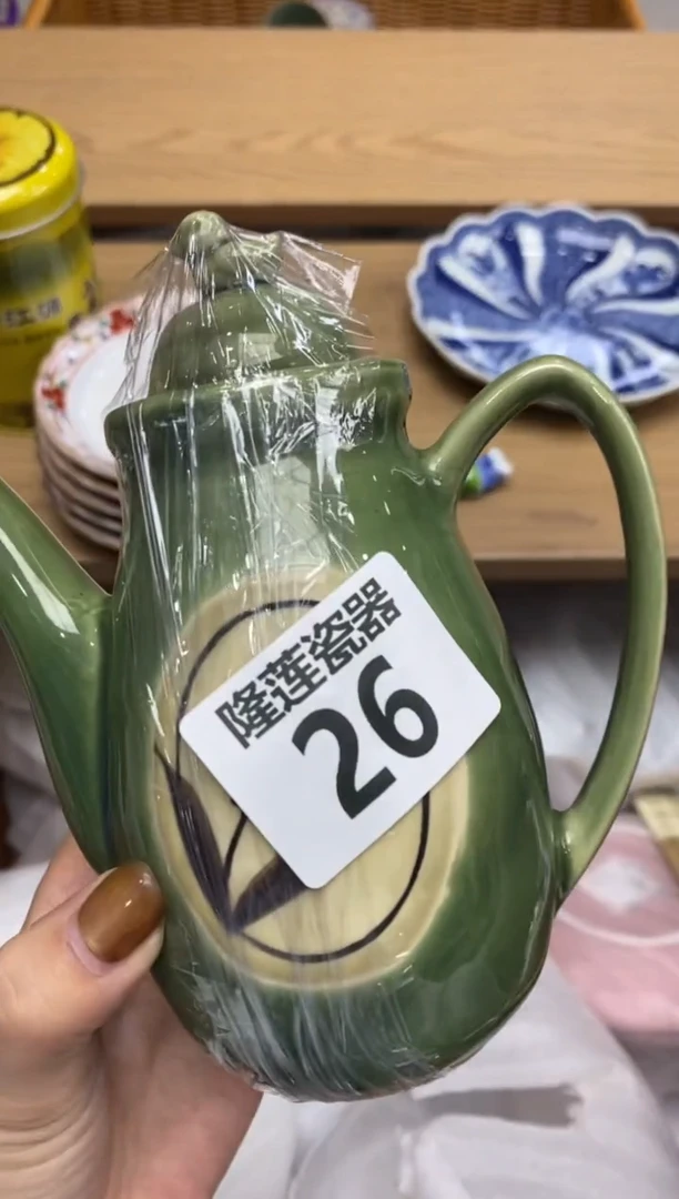 瓷片谜隆莲瓷器欢迎大家