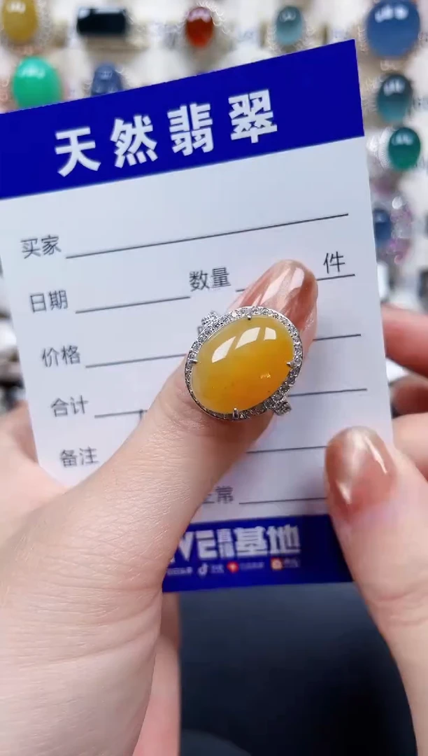 银S925镶嵌戒指翡翠664