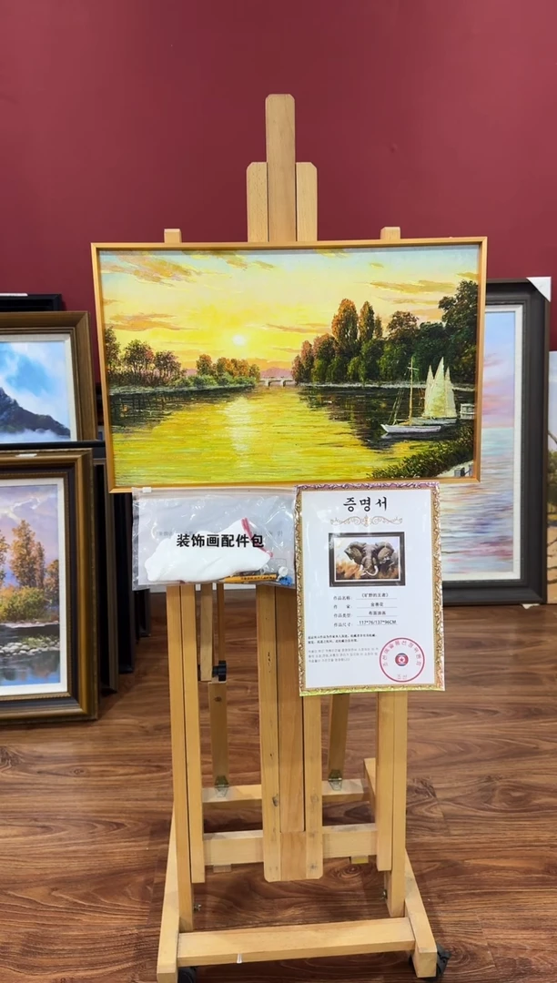 油画【原创·保真·带证书】朝鲜画家纯手绘油画--顺丰包邮--